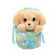 Baby Paws Λούτρινα Διαδραστικά Κατοικίδια Wave 3 Baby Paws Λούτρινα Διαδραστικά Κατοικίδια Wave 3