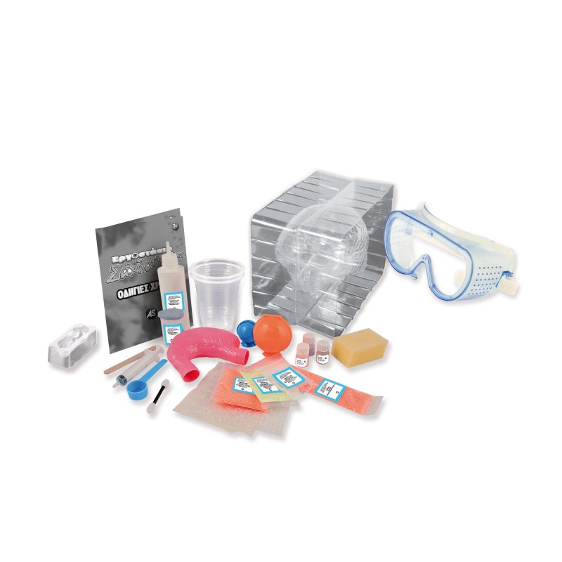 Εργοστάσιο Σαχλαμπίχλας Τρελά Επιστημονικά Πειράματα Για 7+ Χρονών