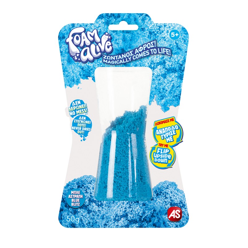 Foam Αlive Μονή Συσκευασία 50gr Για 5+ Χρονών