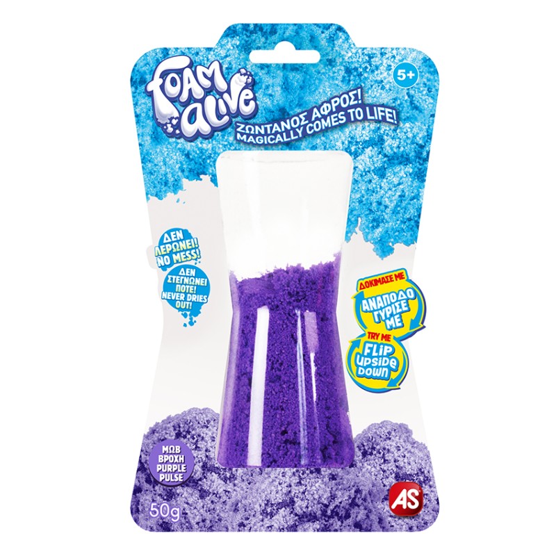 Foam Αlive Μονή Συσκευασία 50gr Για 5+ Χρονών