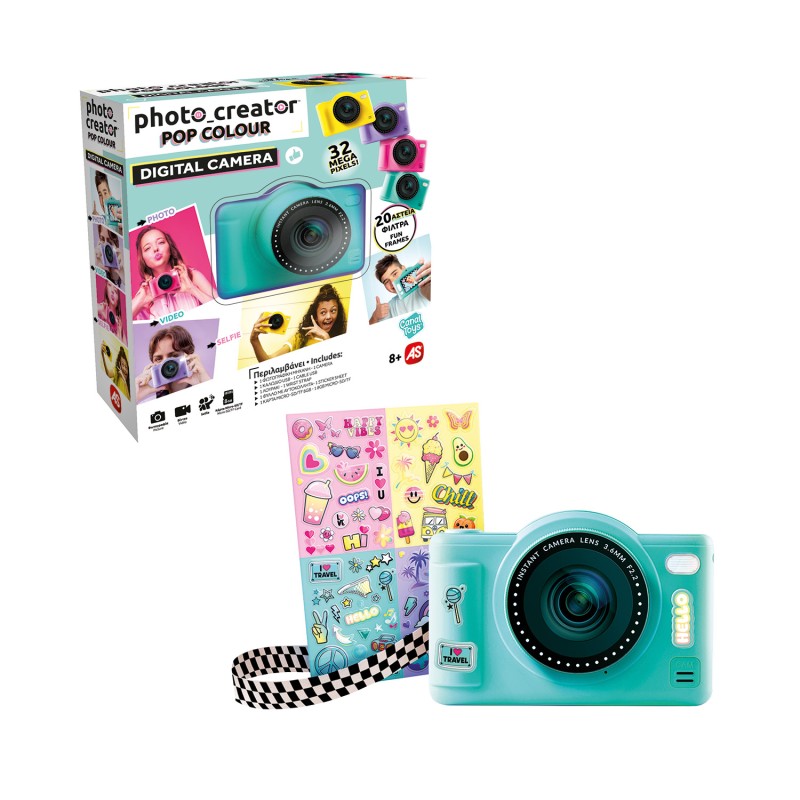 Photo Creator Ψηφιακή Φωτογραφική Μηχανή Digital Camera Για 8+ Χρονών
