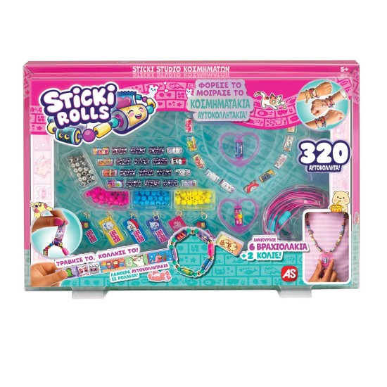 AS Sticki Rolls Σετ Βραχιολάκια & Αξεσουάρ Για 5+ Χρονών AS Sticki Rolls Σετ Βραχιολάκια & Αξεσουάρ Για 5+ Χρονών