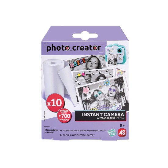 10 Ρολά Φωτογραφικό Χαρτί Photo Creator Instant Camera 10 Ρολά Φωτογραφικό Χαρτί Photo Creator Instant Camera