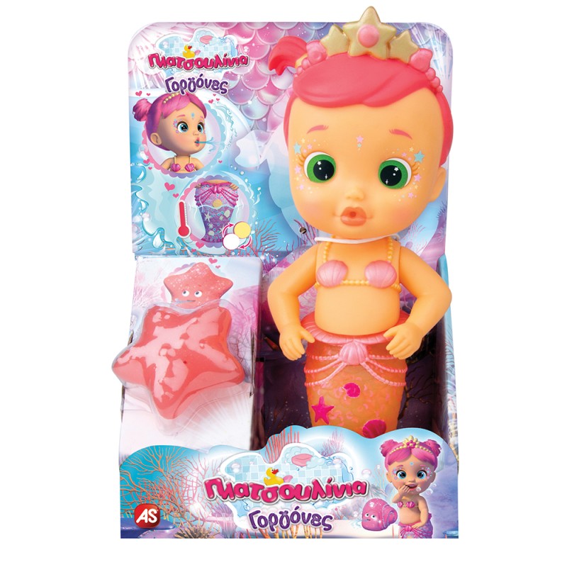 Πλατσουλίνια Γοργόνες - Κούκλα Μπάνιου