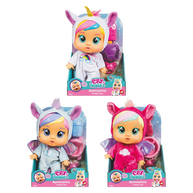 Cry Babies Κλαψουλίνια Αγαπουλίνια Loving Care Fantasy - Διαδραστική Κούκλα Κλαίει Με Αληθινά Δάκρυα