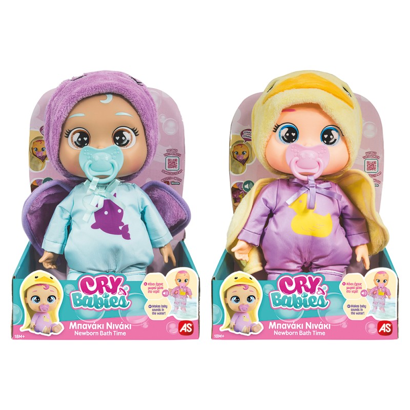 Cry Babies Κλαψουλίνια Μπανάκι Νινάκι - Διαδραστική Κούκλα Κλαίει Με Αληθινά Δάκρυα