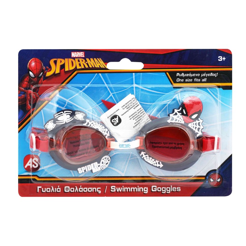 AS Γυαλιά Θαλάσσης Marvel Spiderman Για 3+ Χρονών