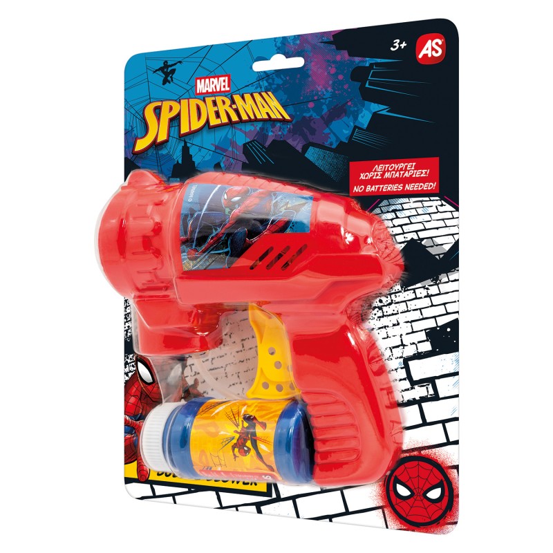 AS Όπλο μπουρμπουλήθρες Spider-Man Για 3+ Ετών