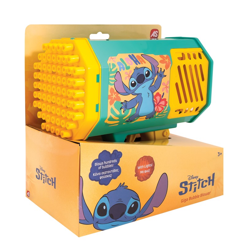 AS Giga Όπλο Μπουρμπουλήθρες Stitch Για 3+ Ετών