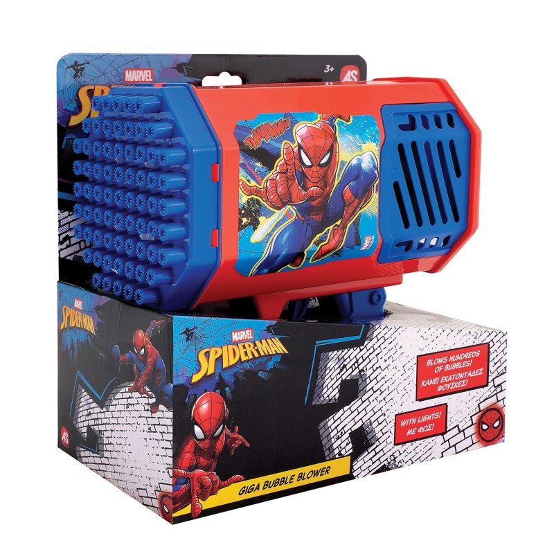 AS Giga Όπλο Μπουρμπουλήθρες Spider-Man Για 3+ Ετών