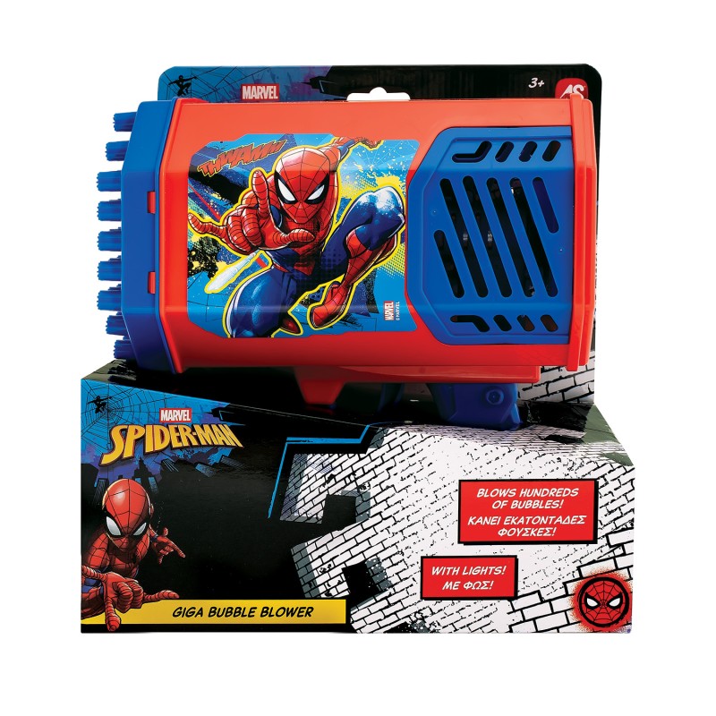 AS Giga Όπλο Μπουρμπουλήθρες Spider-Man Για 3+ Ετών