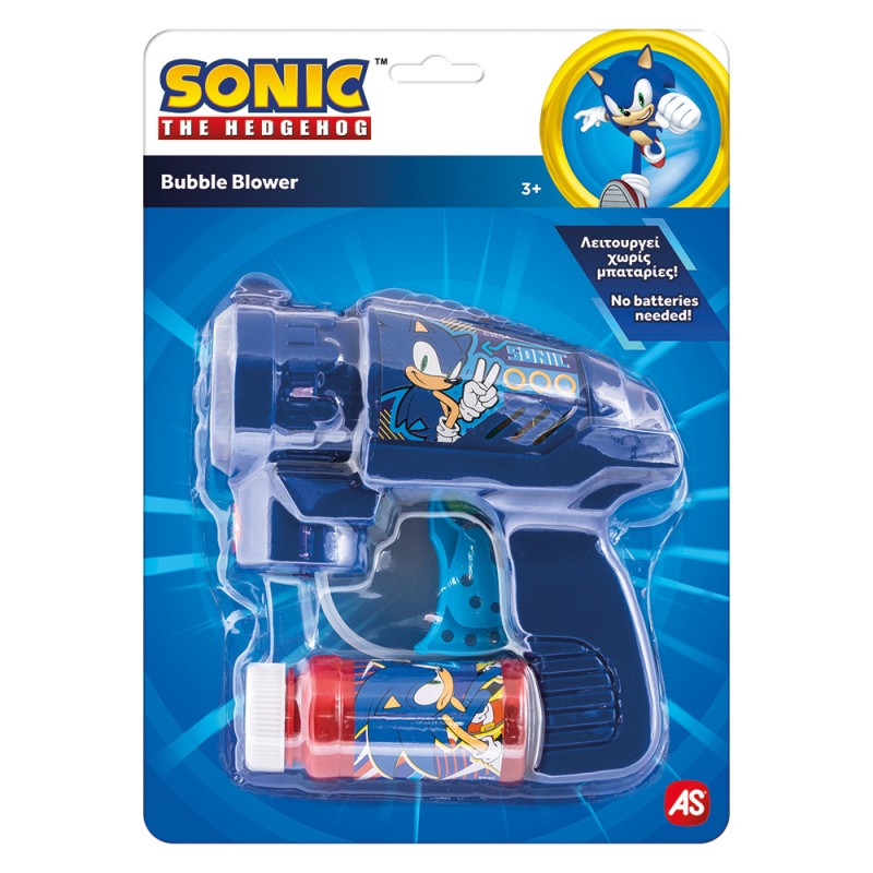 AS Παιδικό Όπλο Μπουρμπουλήθρες Sonic Για 3+ Χρονών