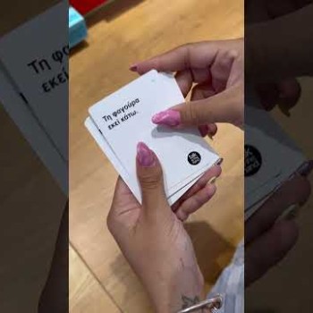 AS Games Επέκταση Επιτραπέζιου Παιχνιδιού Talk To The Hand Cringe Για 18+ Χρονών Και 3+ Παίχτες