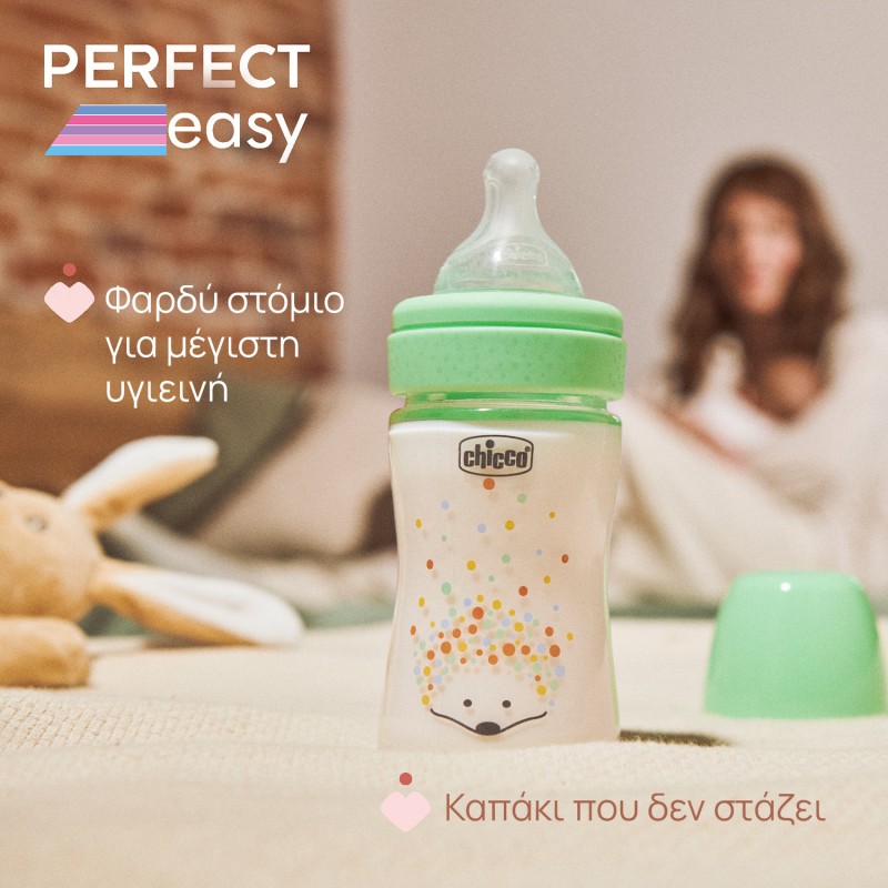 Chicco Γυάλινο Μπιμπερό Perfect Easy Κατά των Κολικών Σκαντζοχοιράκι 150ml Για 0+ Μηνών