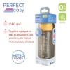 Chicco Γυάλινο Μπιμπερό Perfect Easy Κατά των Κολικών Ελεφαντάκι 240ml Για 0+ Μηνών