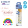 Chicco Πλαστικό Μπιμπερό Perfect Easy Κατά των Κολικών Σιέλ 250ml Για 2+ Μηνών