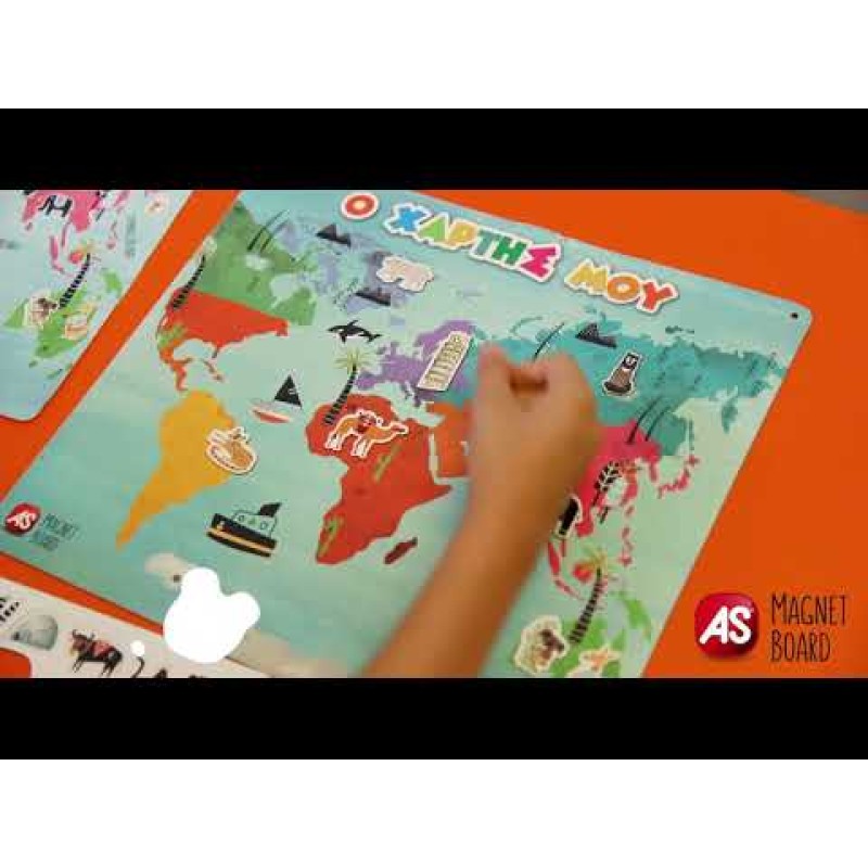 AS Magnet Box Παγκόσμιος Χάρτης 45 Εκπαιδευτικοί Χάρτινοι Μαγνήτες Για 3+ Χρονών