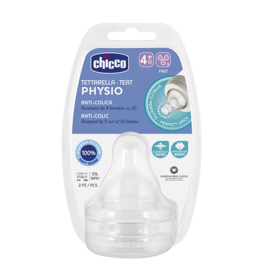 Chicco Θηλή από Σιλικόνη Physio Perfect 5 Γρήγορης Ροής Για 4+ Μηνών 2τμχ Chicco Θηλή από Σιλικόνη Physio Perfect 5 Γρήγορης Ροής Για 4+ Μηνών 2τμχ