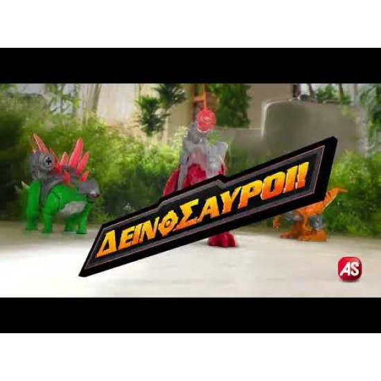 Robo Alive Ρεαλιστικά Ρομποτικά Ζωάκια T-Rex Για 3+ Χρονών Robo Alive Ρεαλιστικά Ρομποτικά Ζωάκια T-Rex Για 3+ Χρονών