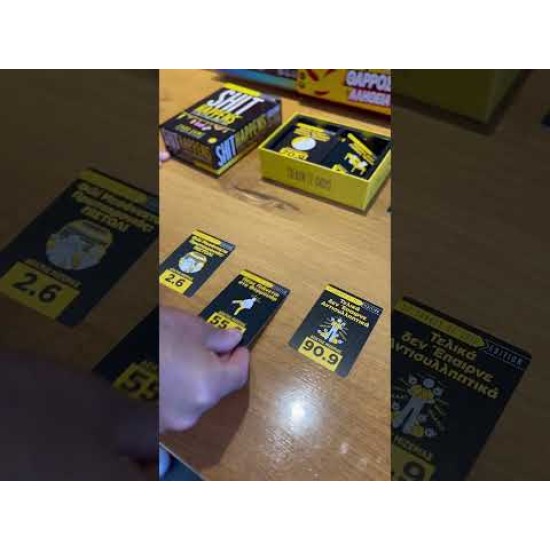 AS Games Επιτραπέζιο Παιχνίδι Shit Happens Για Ηλικίες 18+ Χρονών Και 2+ Παίκτες AS Games Επιτραπέζιο Παιχνίδι Shit Happens Για Ηλικίες 18+ Χρονών Και 2+ Παίκτες
