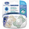 Chicco Πιπίλες Light PhysioForma Νύχτας Για 2-6 Μηνών 2τμχ