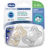 Chicco Πιπίλες Light PhysioForma Νύχτας Για 6-16 Μηνών 2τμχ