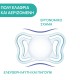 Chicco Πιπίλες Light PhysioForma Ροζ Για 16-36 Μηνών 2τμχ