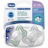 Chicco Πιπίλες Light PhysioForma Νύχτας Για 16-36 Μηνών 2τμχ
