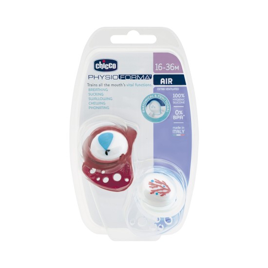 Chicco Πιπίλες PhysioForma Air Μπεζ - Μπορντό Για 16-36 Μηνών 2τμχ