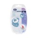 Chicco Πιπίλες PhysioForma Air Μπεζ - Γκρι Για 16-36 Μηνών 2τμχ