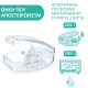 Chicco Πιπίλες Όλο Σιλικόνη PhysioForma Dual Soft Σιέλ Για 6-16 Μηνών 2τμχ