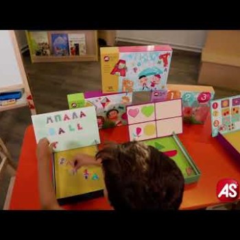 AS Magnet Box Αλφαβήτα 91 Εκπαιδευτικοί Χάρτινοι Μαγνήτες Για 3+ Χρονών