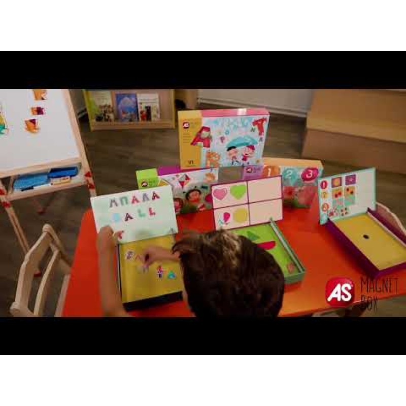 AS Magnet Box Αλφαβήτα 91 Εκπαιδευτικοί Χάρτινοι Μαγνήτες Για 3+ Χρονών