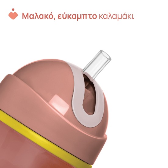 Chicco Ποτηράκι Sport Ροζ Για 14+ Μηνών Chicco Ποτηράκι Sport Ροζ Για 14+ Μηνών