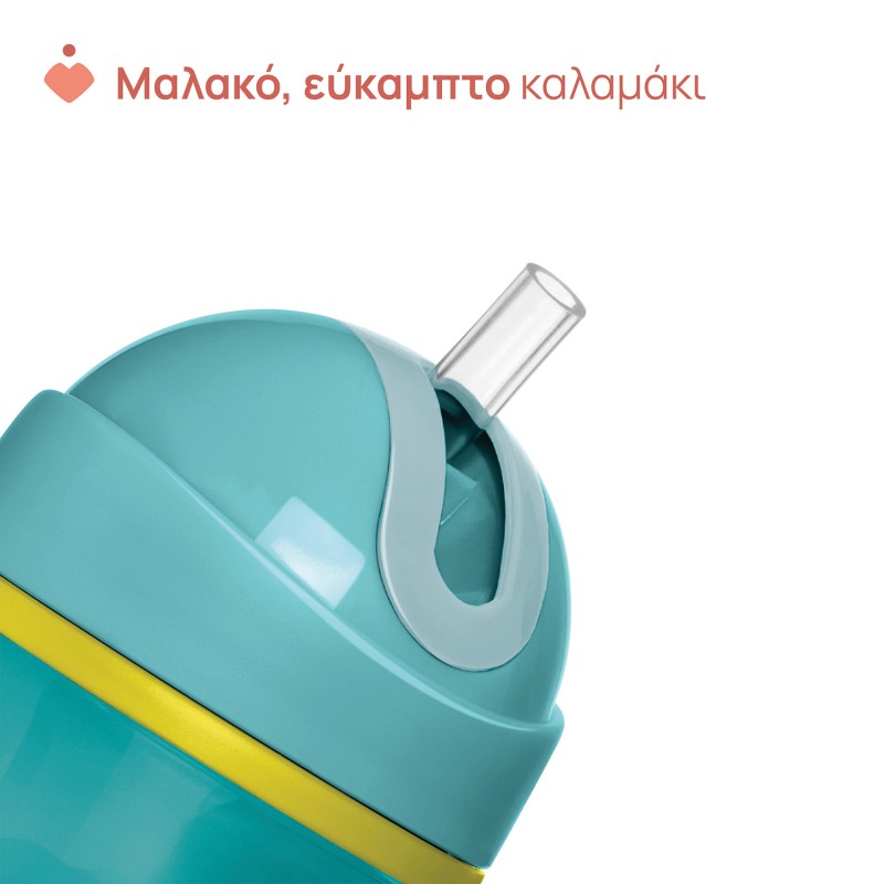 Chicco Ποτηράκι Sport Τιρκουάζ Για 14+ Μηνών