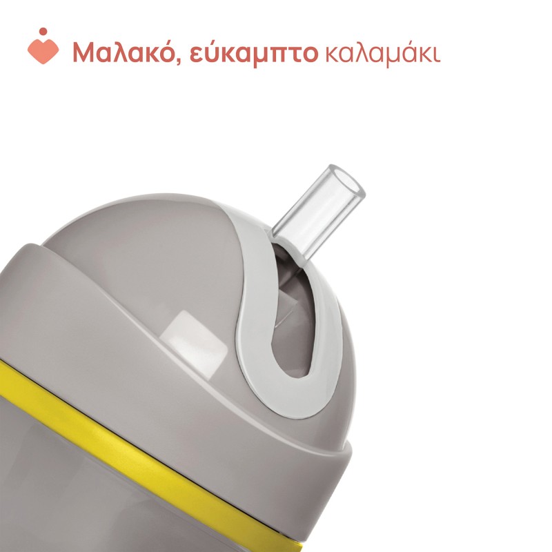 Chicco Ποτηράκι Sport Γκρι Για 14+ Μηνών