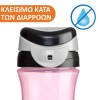 Chicco Ποτηράκι Kids Ροζ Για 24+ Μηνών