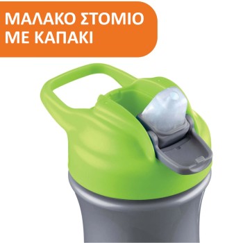 Chicco Ποτηράκι Pop Up Πράσινο Για 24+ Μηνών