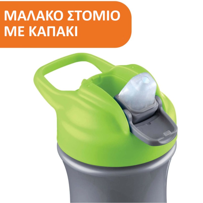 Chicco Ποτηράκι Pop Up Πράσινο Για 24+ Μηνών