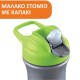 Chicco Ποτηράκι Pop Up Πράσινο Για 24+ Μηνών Chicco Ποτηράκι Pop Up Πράσινο Για 24+ Μηνών
