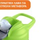 Chicco Ποτηράκι Pop Up Πράσινο Για 24+ Μηνών Chicco Ποτηράκι Pop Up Πράσινο Για 24+ Μηνών