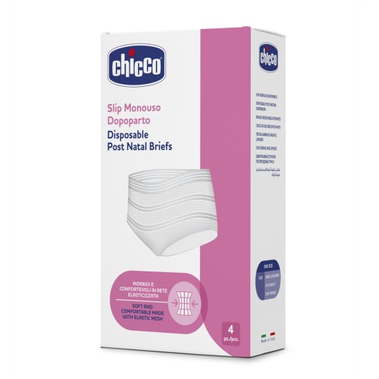 Chicco Σλιπ Ελαστικό Με Δίχτυ Μιας Χρήσης Νο4 - 4τμχ Chicco Σλιπ Ελαστικό Με Δίχτυ Μιας Χρήσης Νο4 - 4τμχ