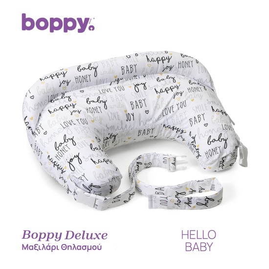 Chicco Μαξιλάρι Θηλασμού Boppy Deluxe Hello Baby  Για 0+