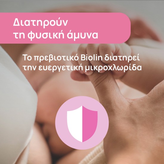 Chicco Μαντηλάκια Καθαρισμού Στήθους Natural Feeling 16τμχ