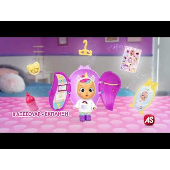 Cry Babies Magic Tears Σειρά Ντύσε Με Cry Babies Magic Tears Σειρά Ντύσε Με