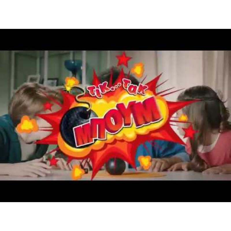 AS Games Επιτραπέζιο Παιχνίδι Τικ Τακ Μπουμ Junior Για Ηλικίες 5+ Χρονών Και 2+ Παίκτες