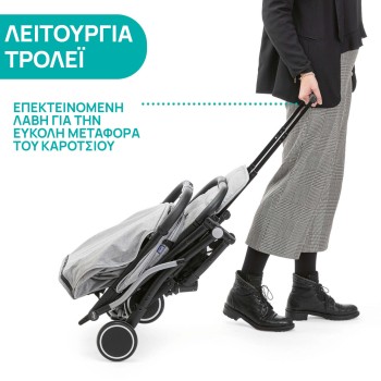 Chicco Καρότσι Μωρού TrolleyMe Light Grey για Παιδί έως 15kg