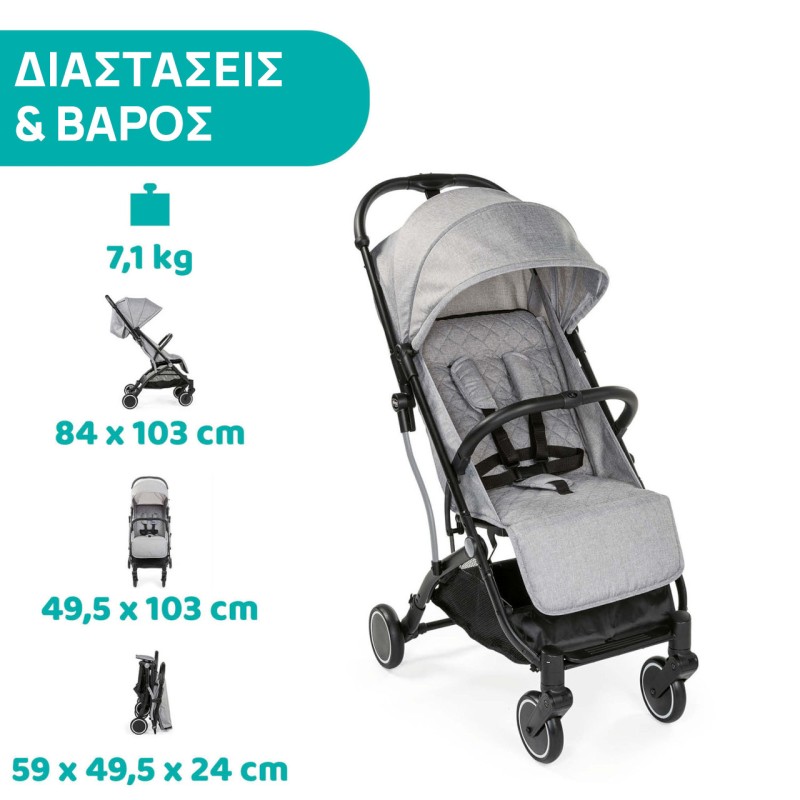 Chicco Καρότσι Μωρού TrolleyMe Light Grey για Παιδί έως 15kg