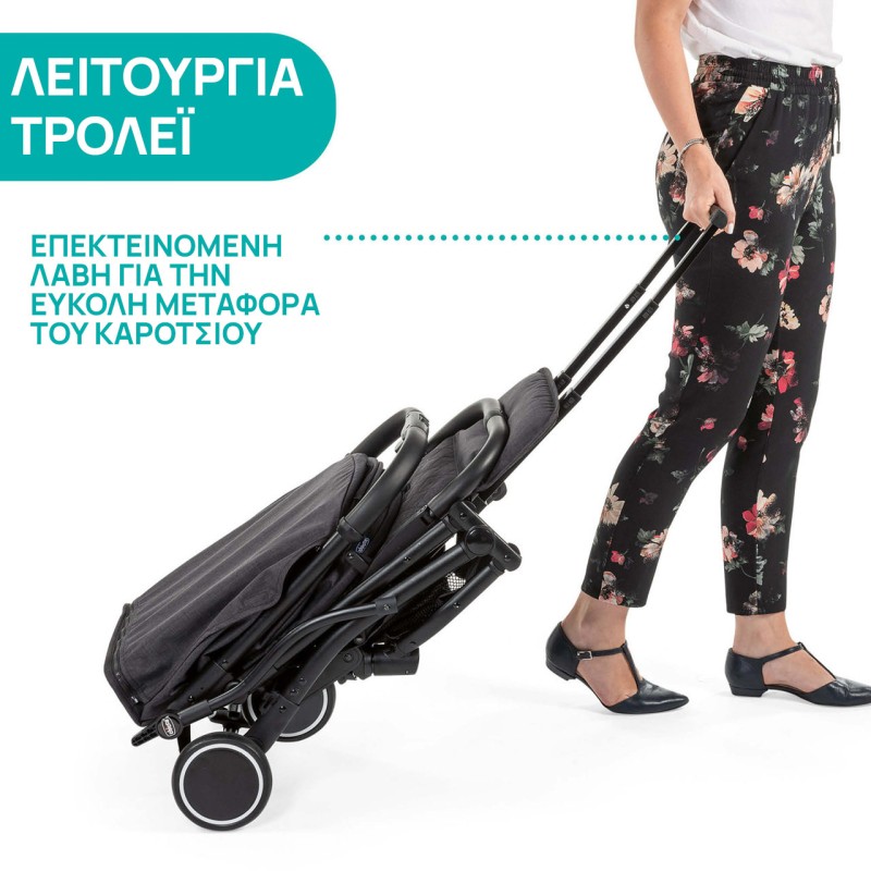 Chicco Καρότσι Μωρού TrolleyMe Stone για Παιδί έως 15kg