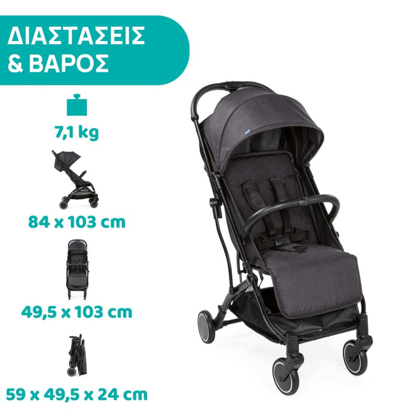 Chicco Καρότσι Μωρού TrolleyMe Stone για Παιδί έως 15kg